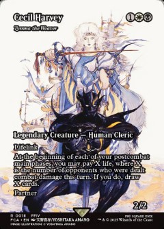 Tymna the Weaver - Cecil Harvey Final Fantasy- Through the Ages